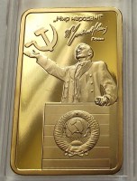 LENIN__SZOVJET_A_53491f19b7315.jpg