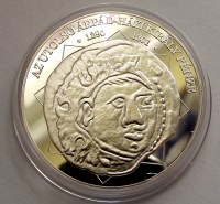 M.N._P__NZ__RM___57c5c3296f634_200x200.jpg
