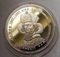 MO._KERESZT__NY__53faea0da805f_200x200.jpg