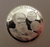 Magyar_P__nz_Kr__4e2e8103160a9_200x200.jpg