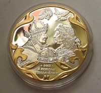 SZENT_KORONA___V_51507f8fcad01.jpg