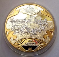 SZENT_KORONA___V_5a6b62ec53cb5.jpg