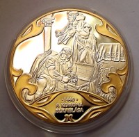 SZENT_KORONA___V_5a6b63575555e.jpg