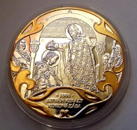 SZENT_KORONA___V_5a6b63ccb5d94.jpg