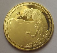 TIGRIS___VE__HOR_530f3a2376f83_200x200.jpg